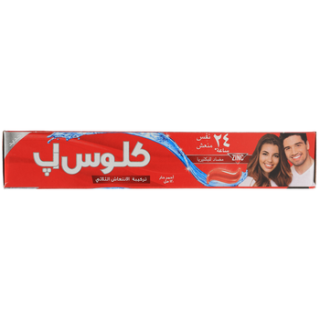 Closeup Triple Fresh Gel Toothpaste Red Hot 120Ml