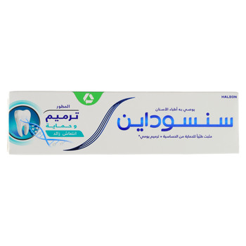 Sensodyne Advanced Repair & Protect Toothpaste 75ml