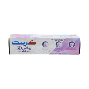 Crest 3D White Brilliance Toothpaste 75Ml