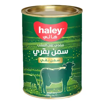 Haley Natural Cow Ghee 800ml