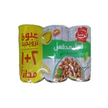 لونا فول مدمس 3×450جرام