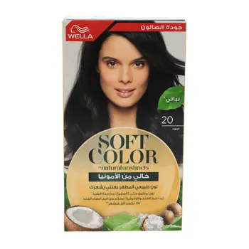 Wella Soft Color Black Hair Color No Ammonia