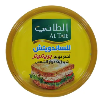 الطائي تونة جنوب غربية ممتازة مع زيت الكانولا 160جرام