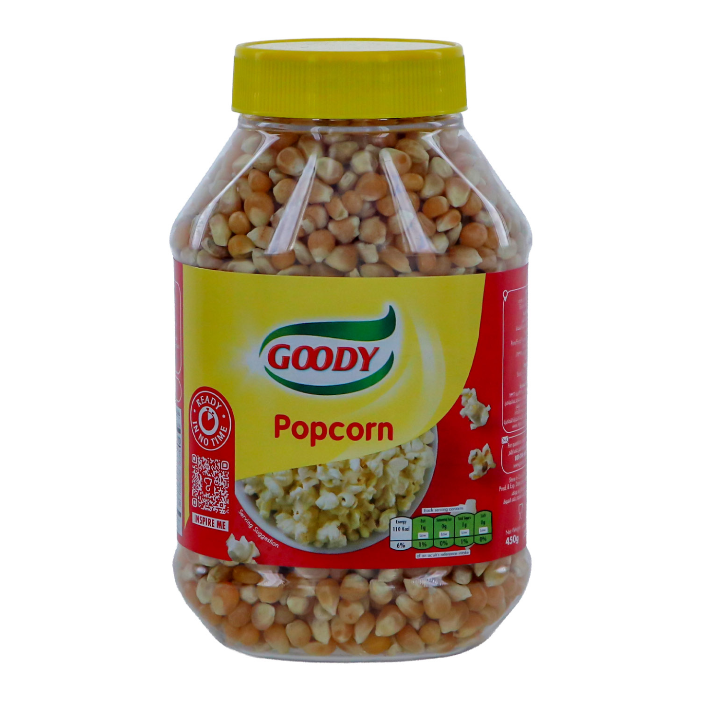 قودي فشار 450جرام