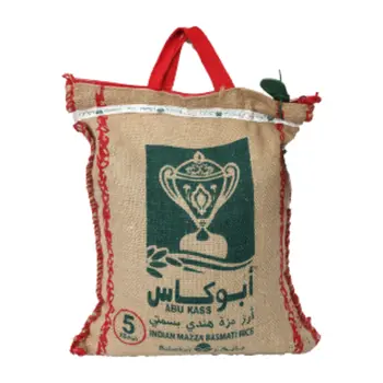 أبو كاس أرز بسمتي سيلا هندي 5كيلو