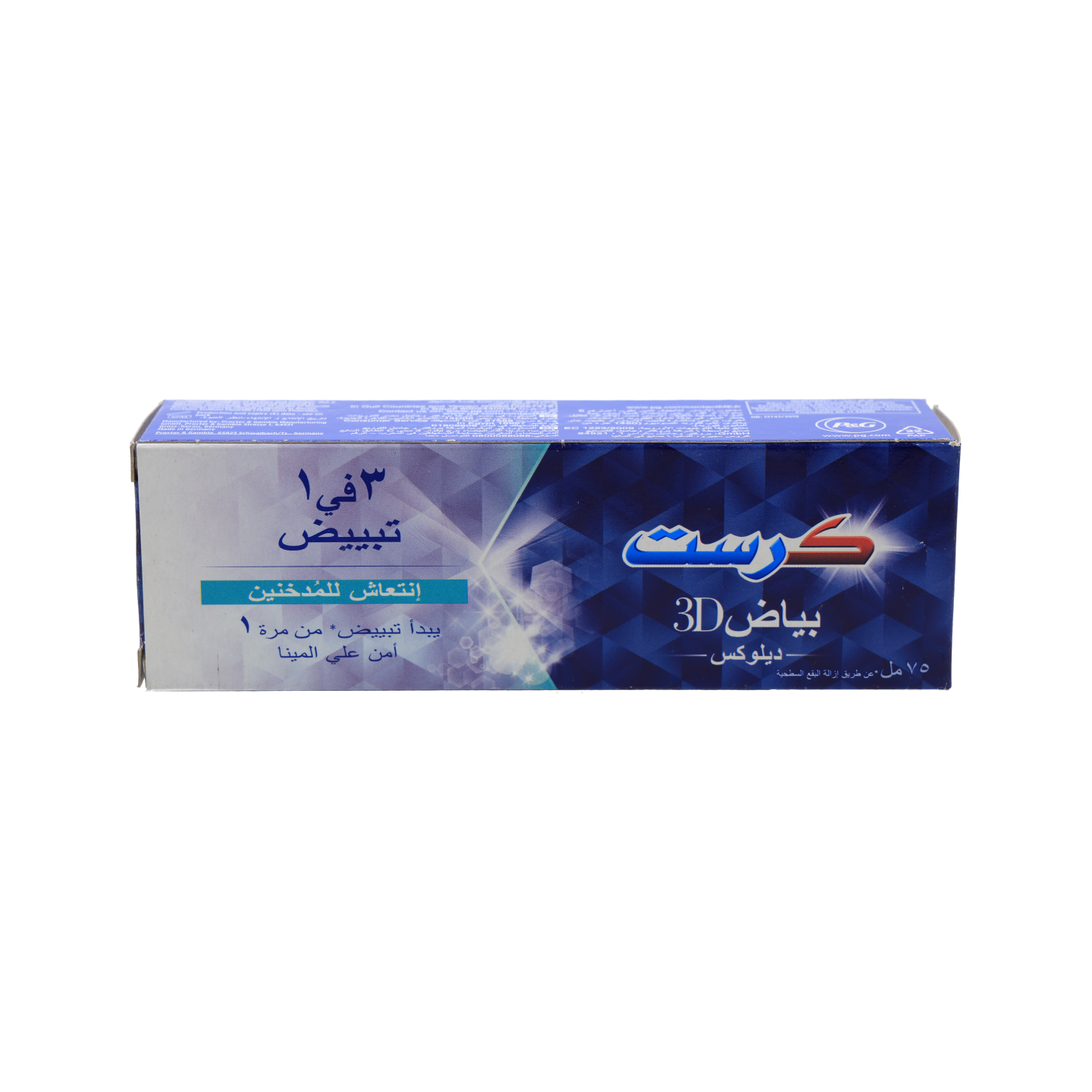 Buy Crest 3D White Deluxe Anti-Tobacco Toothpaste 75ml in Saudi Arabia