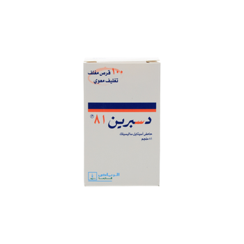 Disprin 81mg Tablets 100 Count