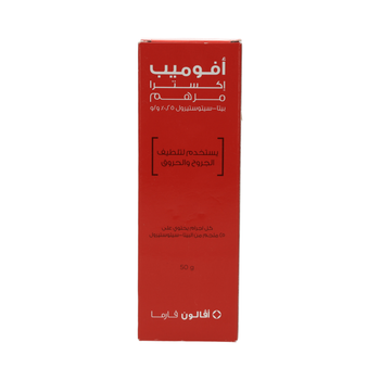 Avalon Avomeb Extra Ointment 30g