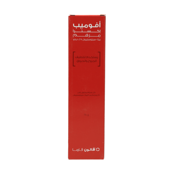 Avalon Pharma Avomeb Extra Ointment 75g