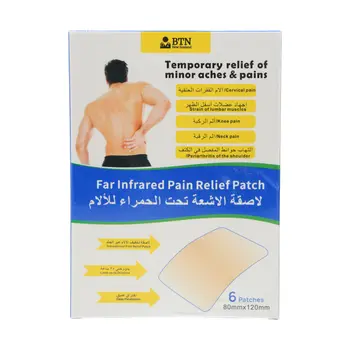 Btn Far Infrared Pain Relief Patch 1Piece