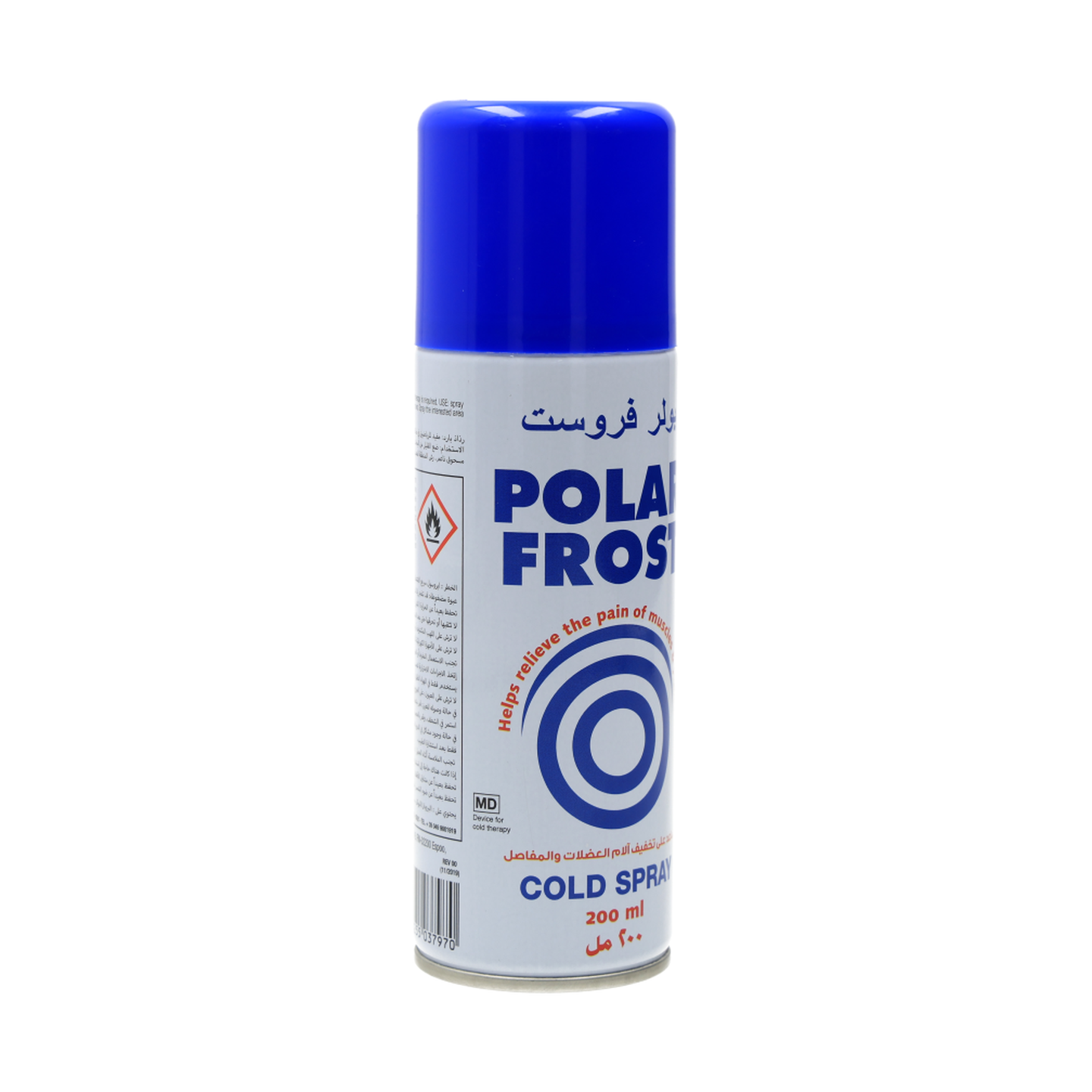 Buy Polar Frost Cold Spray with Aloe Vera 200ml in Saudi Arabia |  HungerStation