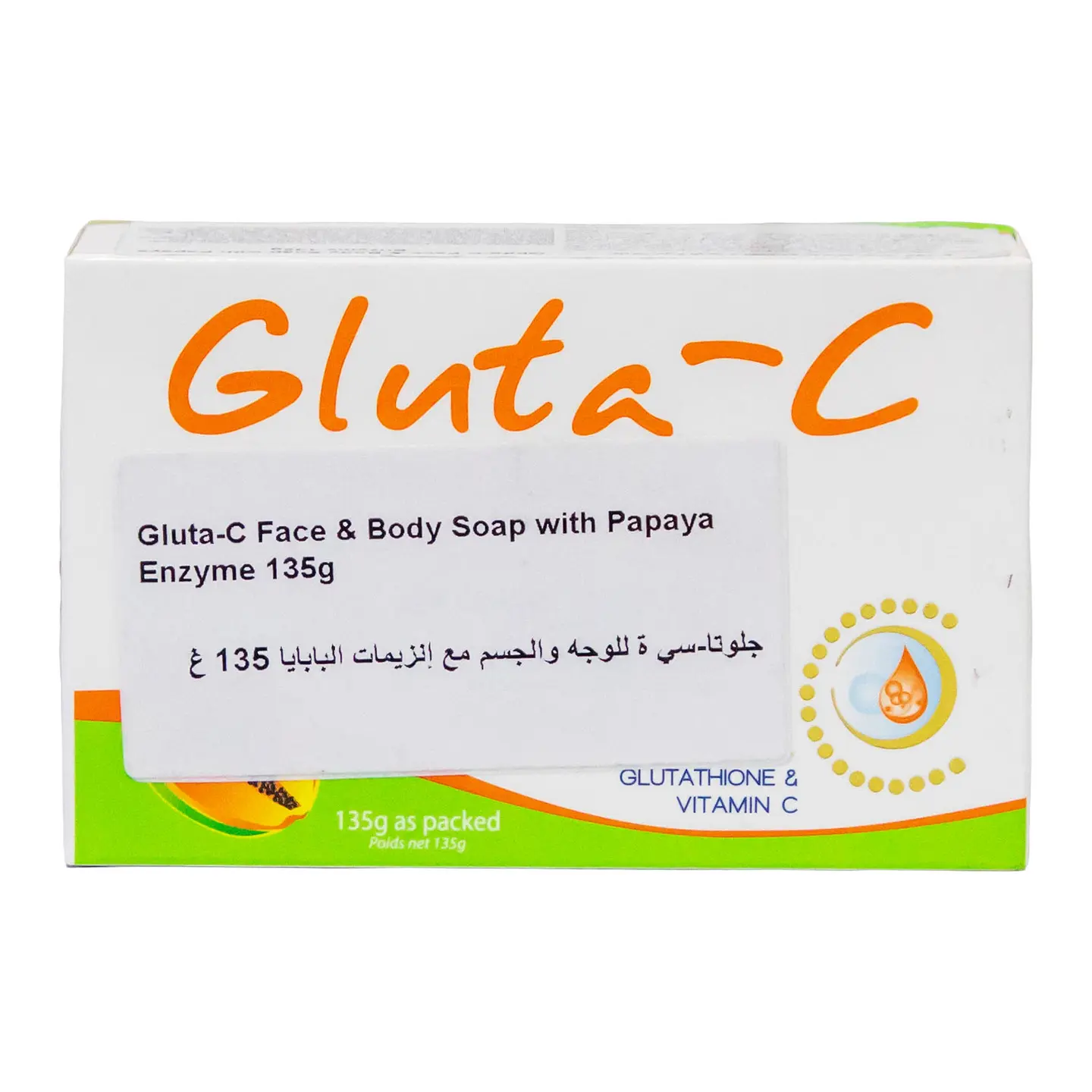 natural papaya glutathione soap Buy Gluta-C Enzyme Face & Body 135g in Saudi Arabia maximum strength glutathione Canada