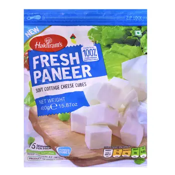Haldiram's Paneer Cubes 450g