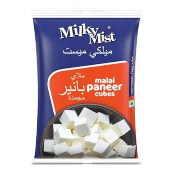 ميلكي ميست مالاي مكعبات بانير 1كيلو