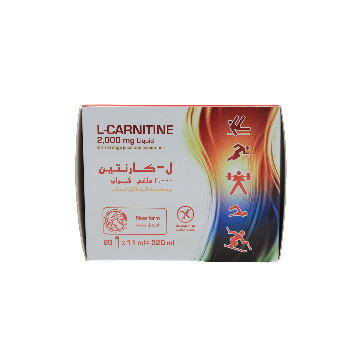 marnys l carnitine 2000 mg liquid Buy Marnys L-Carnitine Orange 20×11Ml in Saudi Arabia