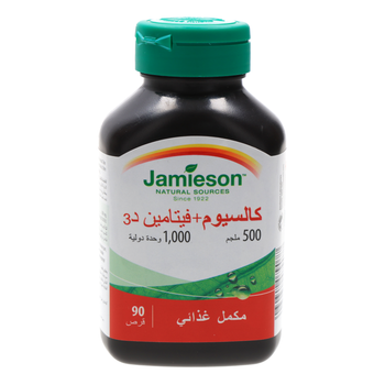 Jamieson Calcium+D3 90Capsules