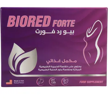 Biored Forte Tablets 60 Count