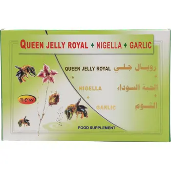 Queen Jelly Royal Nigella Garlic Capsules 30 Count