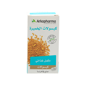 arkopharma Brewers Yeast 45Capsules