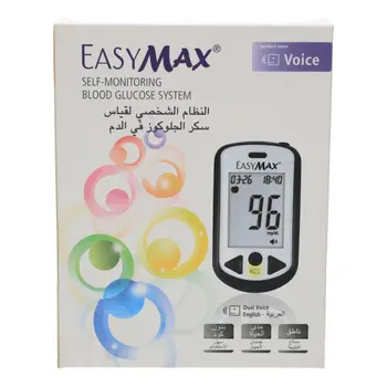 Easy Max Blood Glucose System with Voice Feature