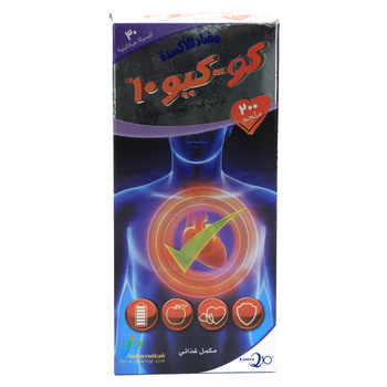 Co Q10 200mg 30Tablets
