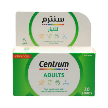 Centrum Multivitamins & Multimineral 30Tablets