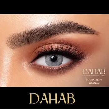Dahab Lenses Solitaire 2Pieces