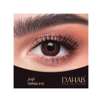 Dahab Lenses Topaz 2Pieces