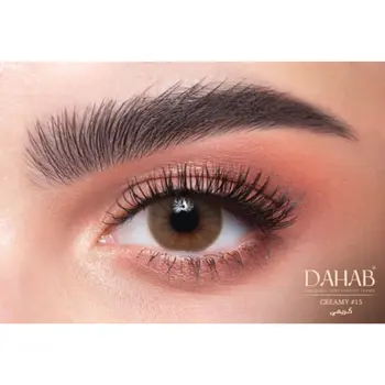 Dahab Lenses Creamy 2Pieces