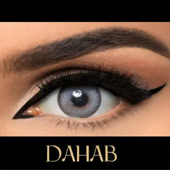 دهب عدسات يومية ناتشورال بلو 2قطعة