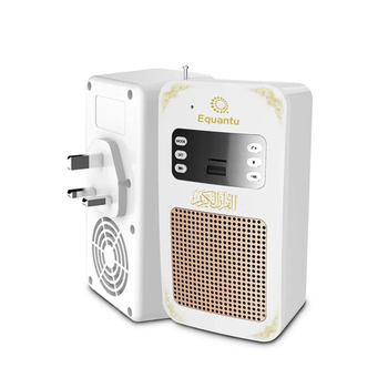 Equantu Quran Speaker Sq669 White