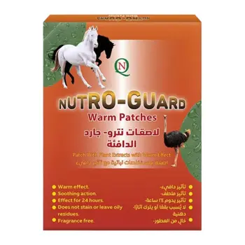 Nitro Guard Warm Patches 1Piece