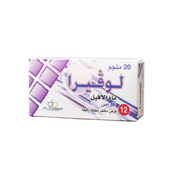 Lovera 20mg 12Tablets
