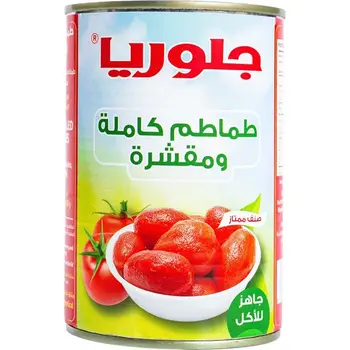 جلوريا طماطم مقشرة 400جرام