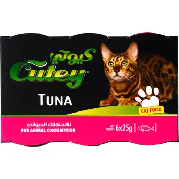 Cutey Tuna Cat Food 25g