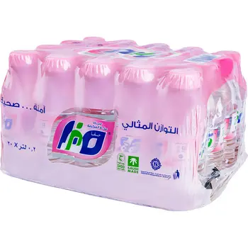Safa Bottled Water 20x200ml