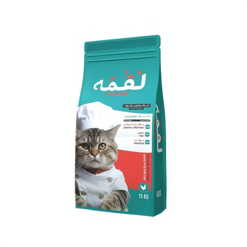 Loqma Dry Food Cat Kitten Chicken 15Kg