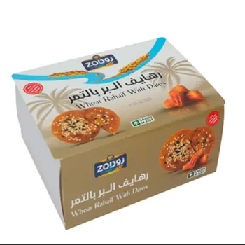 Zod Rahayef Brown With Dates 1Piece