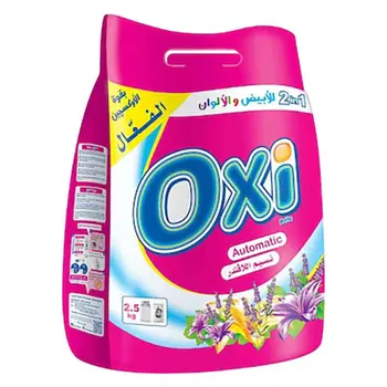 Oxi Powder Detergent Lavender High Suds 9Kg