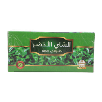 Nahil Green Tea Bags 30 Pieces