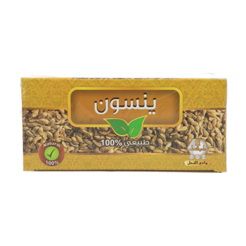 Wadi Al Nahil Anise Bag 30g