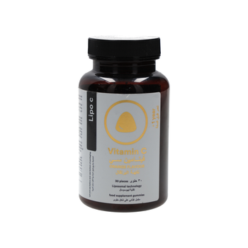 Egylava Orange Liposomal Vitamin C Gummies 30 Pieces