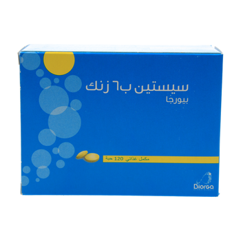 سيستين ب6 120 قرص