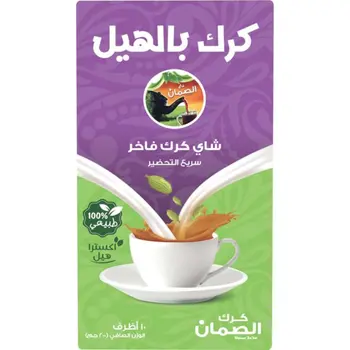 Al Suman Karak Cardamom Tea 10x14g