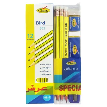 كلاس مجموعة أقلام رصاص 18قطعة