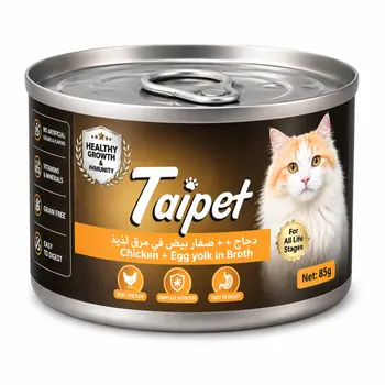 Taipet wet food chicken and Egg yolk in broth 85g