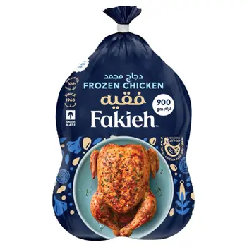 Fakieh Frozen Whole Chicken 900g