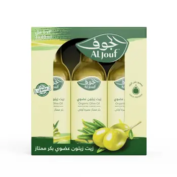 Al Jouf Organic Extra Virgin Olive Oil 3x40ml