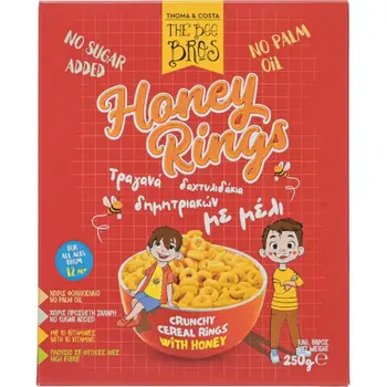 Bee Bros Honey Crispy Rings Cereal 250g