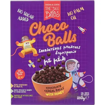 Bee Bros Chocolate Choco Balls Cereal 250g